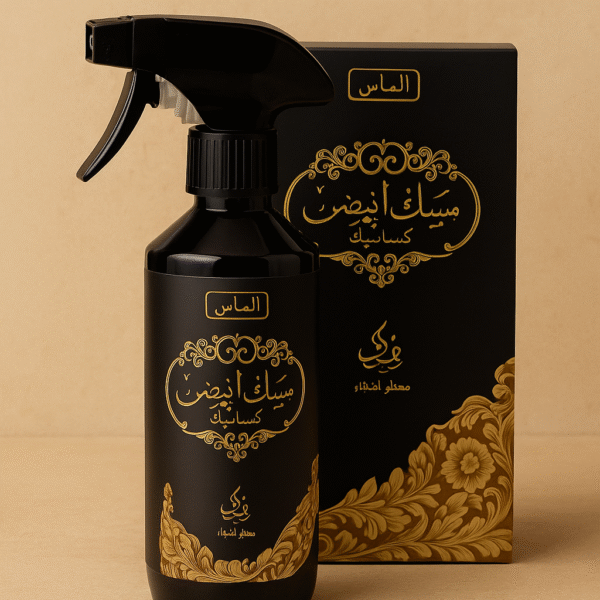 معطر فراش مسك أبيض