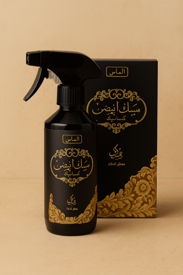 معطر فراش مسك أبيض
