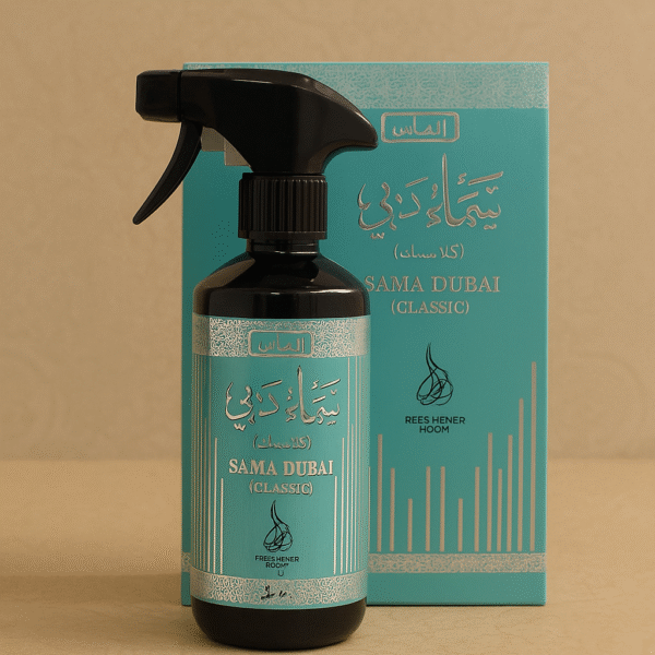 معطر فراش سما دبي