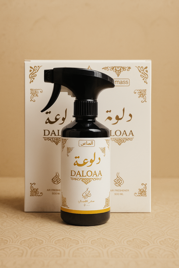 معطر فراش دلوعة