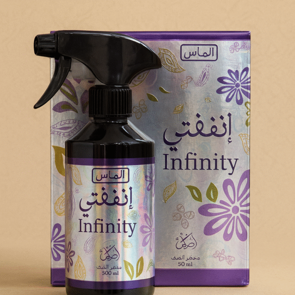 معطر فراش انفنتي