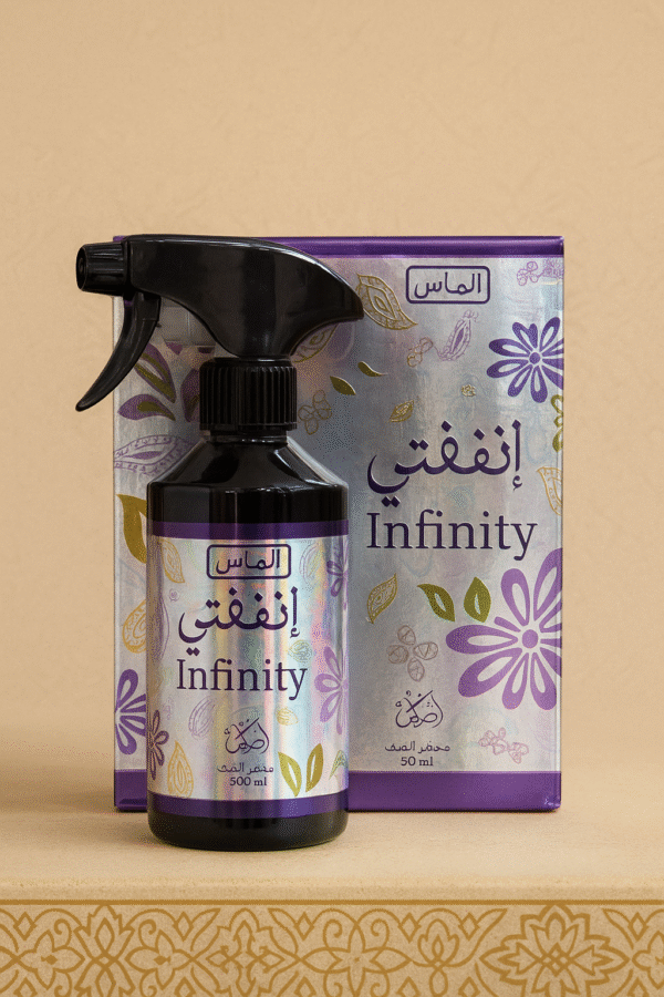 معطر فراش انفنتي