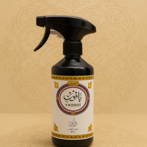 معطر فراش ياقوت