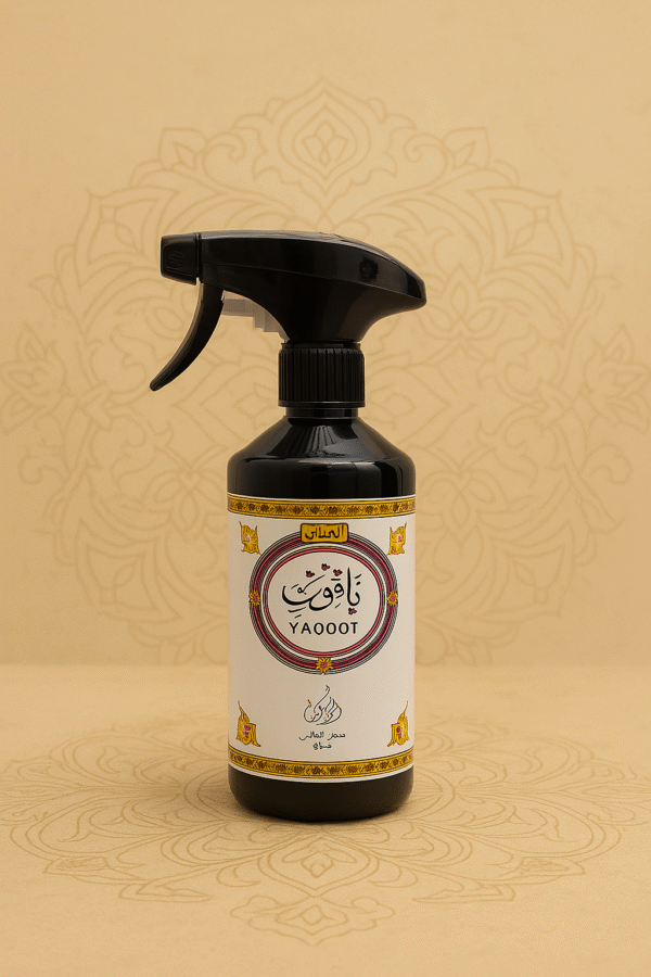معطر فراش ياقوت