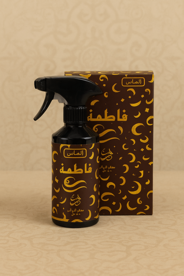 معطر فراش فاطمة
