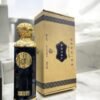 عطر أصيل رويال - 200 ملل
