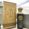 عطر أصيل 200 ملل
