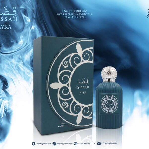 عطر قصة - أخضر