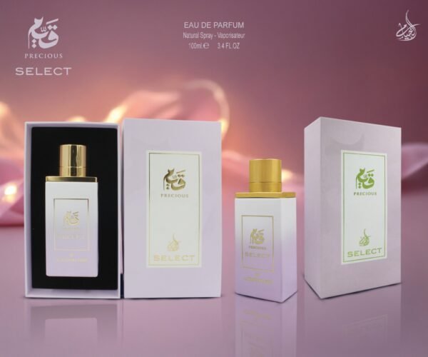 عطر قيم
