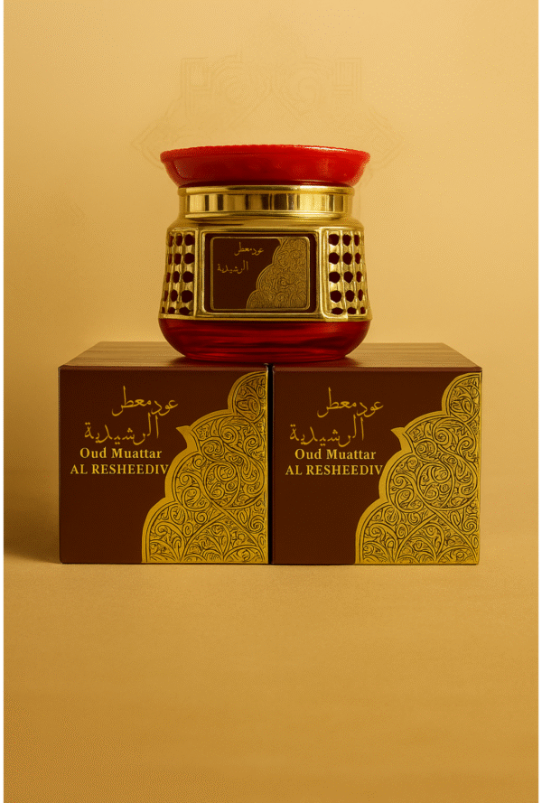 عود الرشيدية