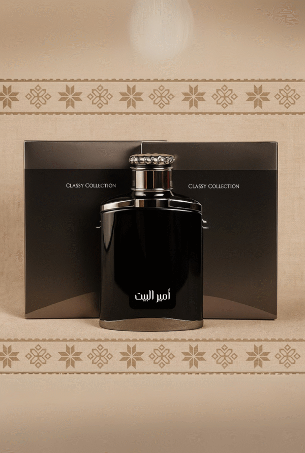 عطر اميرة البيت