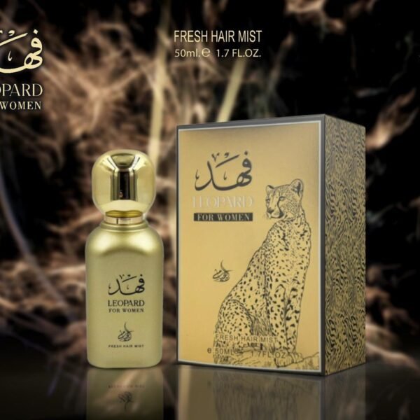 فهد LEOPARD النسائي