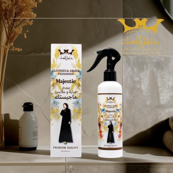 ماجيستك