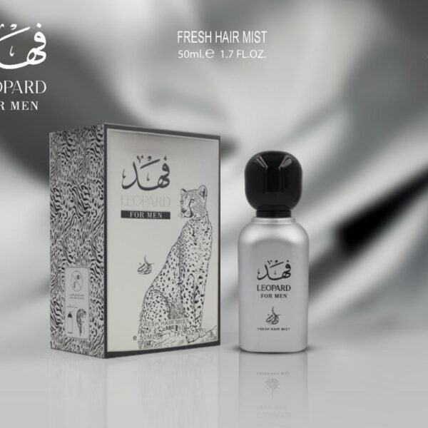 فهد LEOPARD الرجالي
