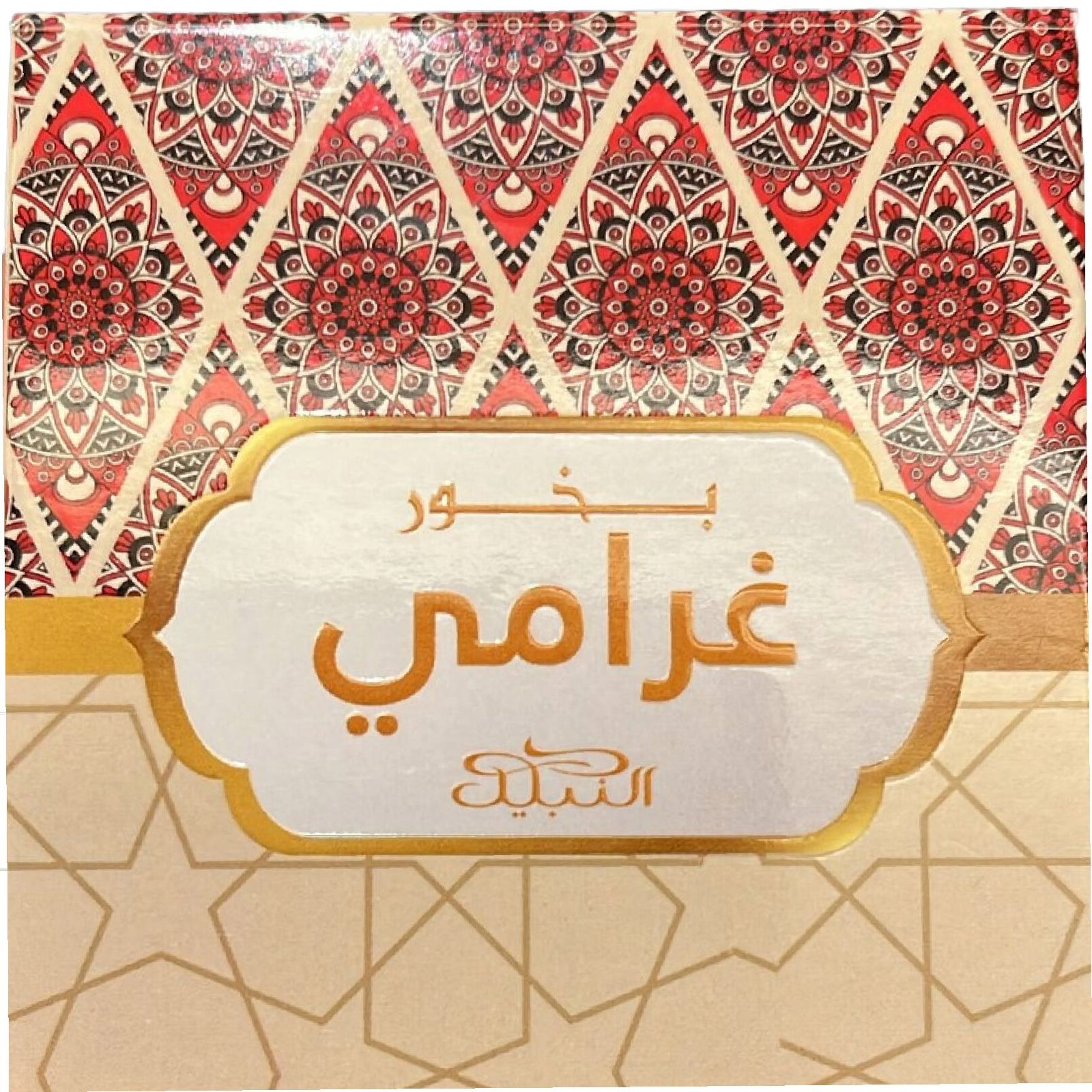 بخور غرامي